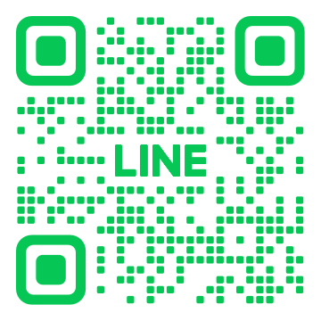 LINEはこちら